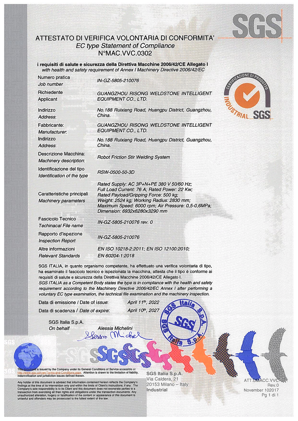 瑞松威尔斯通机器人搅拌摩擦焊系统获得欧盟CE认证